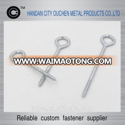 HANDAN OUCHEN CHINA SCREW MANUFACTURER